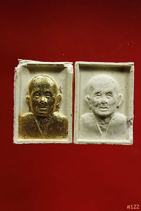 พระผงหลวงปู่บุดดา วัดกลางชูศรีเจริญสุข รุ่นเจริญสุข ปี 35 จัดให้ 2 องค์...../029