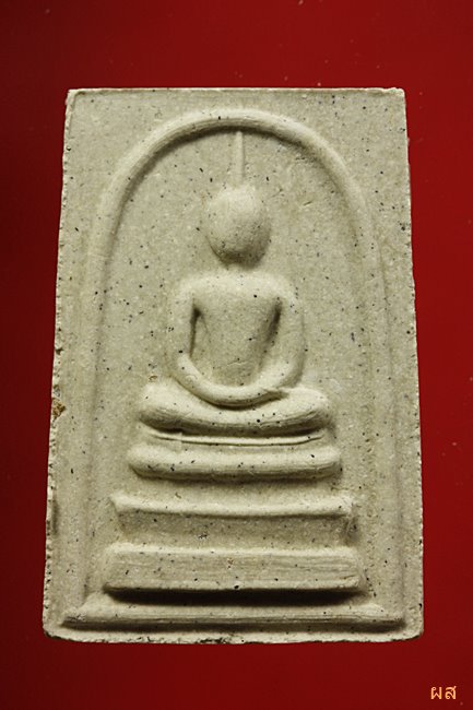 พระสมเด็จทิพย์มงคล (ผสมไม้ช่อฟ้า วัดระฆังฯ) วัดเจ้าอาม ปี 2535...../22-43