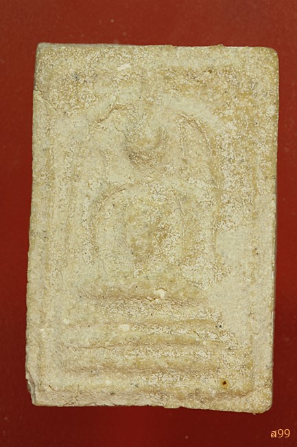 พระสมเด็จอาจารย์เชื้อ หนูเพชร วัดสะพานสูง...../174