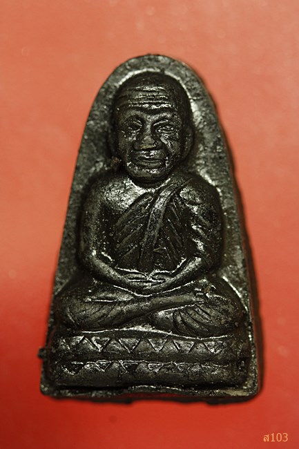 หลวงปู่ทวด วัดช้างให้ รุ่นพุทธบารมี...../1095/426