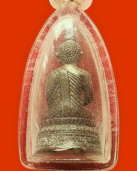 พระกริ่งนิรันตราย ญสส. เนื้อเงิน สมเด็จพระญาณสังวร ปี 2534 สวยมากค่ะ
