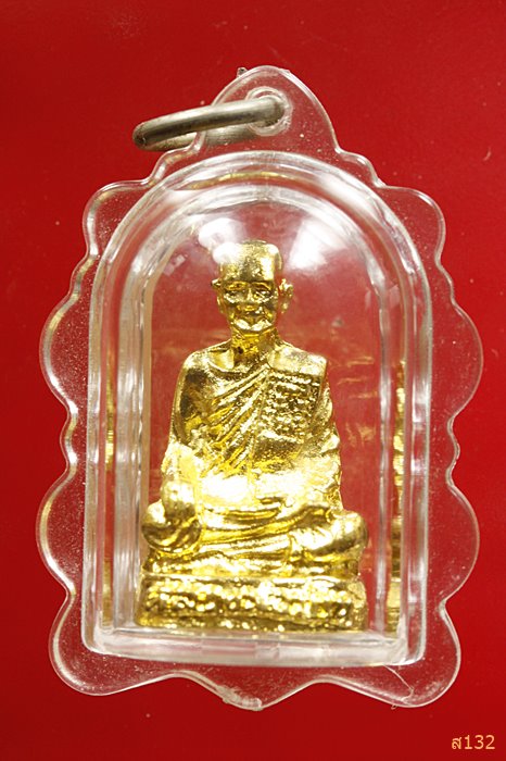 รูปหล่อหลวงพ่อปาน วัดบางนมโค