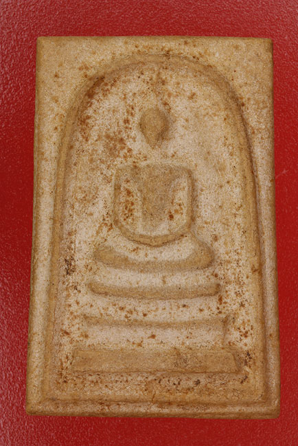 พระสมเด็จวัดกลางวังเย็น 