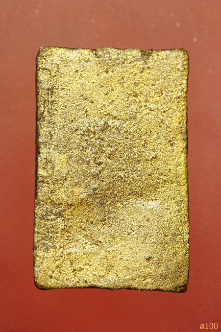 นางกวัก อาจารย์เชื้อ หนูเพชร วัดสะพานสูง...../1