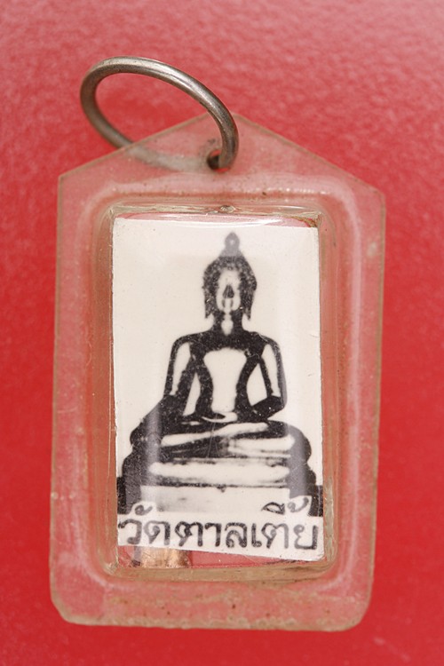 รูปถ่ายพระประธานวัดตาลเตี้ย หลังตะกรุดสามกษัตริย์