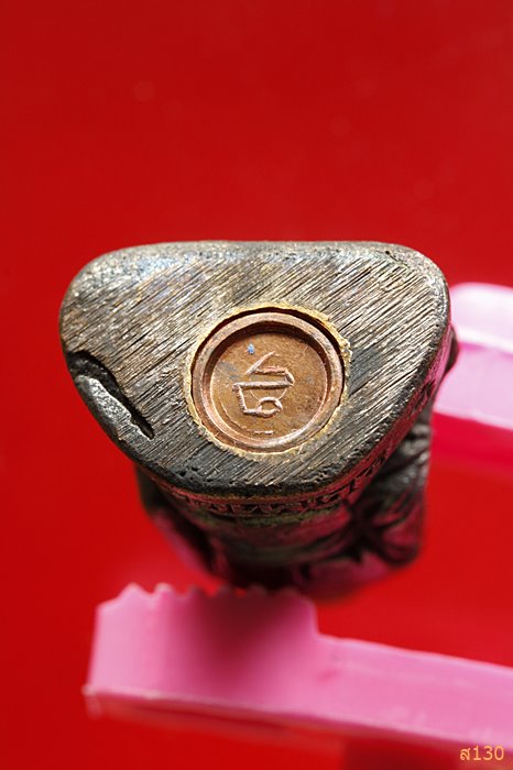 รูปหล่อหลวงพ่อฟักก้นอุดกริ่ง " ที่ระลึกงานซ่อมแซมอุโบสถ " วัดหาดงิ้ว จ.อุตรดิตถ์ พร้อมกล่องเดิม