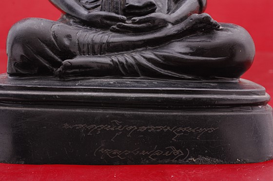 พระบูชาหลวงพ่อยิด วัดหนองจอก รุ่นสร้างวัดหนองจอก ปี 2538