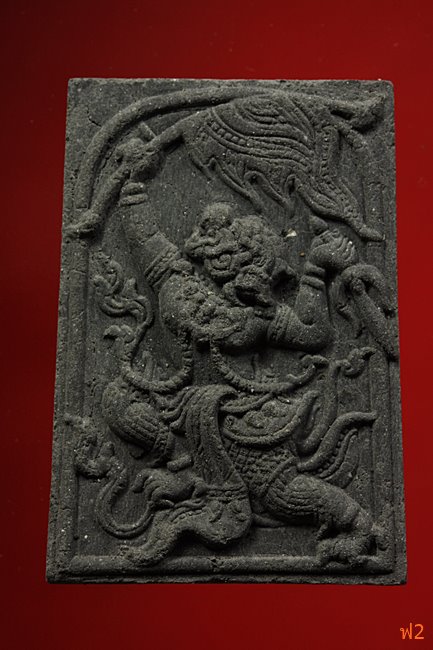 หนุมานเชิญธง ไหว้ครู 53 หลวงพ่อฟู วัดบางสมัคร ปี 2553 ตะกรุดเงินคู่ชีวิต พร้อมซองเดิม..../21-2253