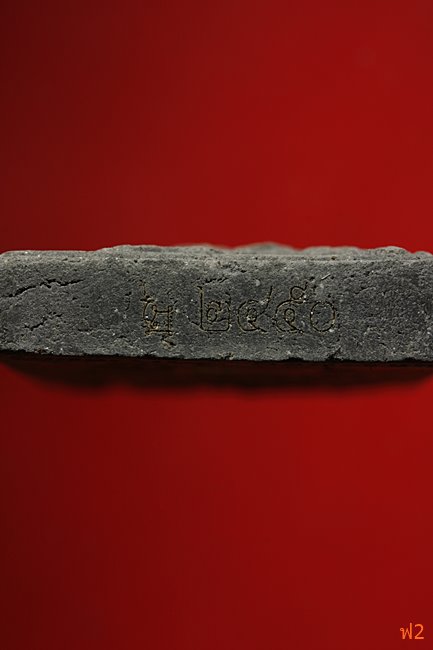 หนุมานเชิญธง ไหว้ครู 53 หลวงพ่อฟู วัดบางสมัคร ปี 2553 ตะกรุดเงินคู่ชีวิต พร้อมซองเดิม..../21-2253