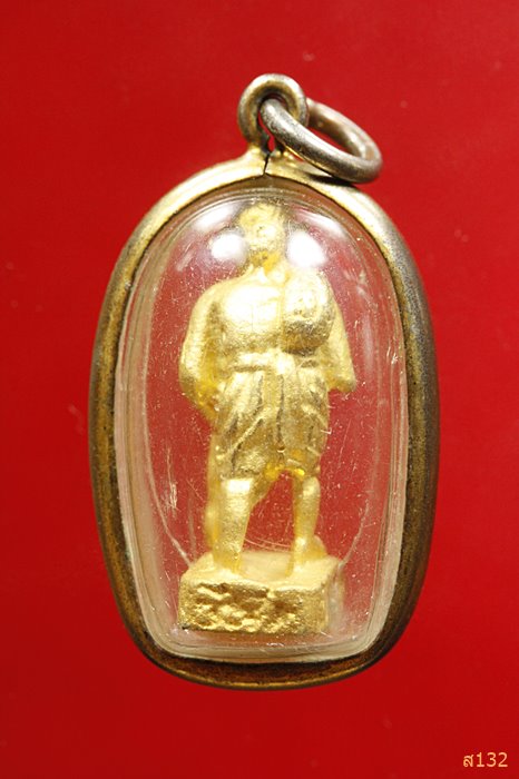 รูปหล่อชูชกพร้อมเลี่ยม