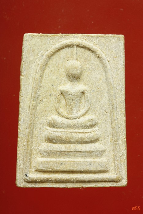 พระสมเด็จ วัดสองพี่น้อง จ.เพชรบุรี