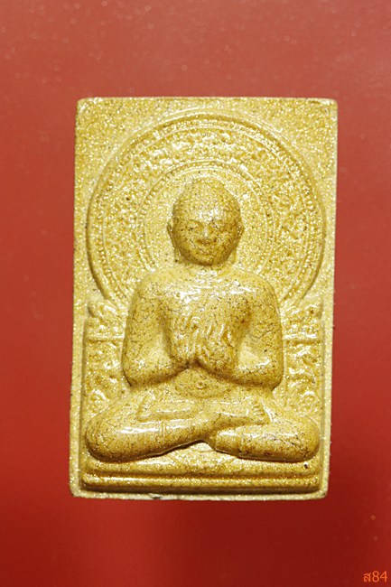 พระปางปฐมเทศนา วัดโล่ห์สุทธาวาส จ.อ่างทอง ปี 2555 พร้อมกล่องเดิม