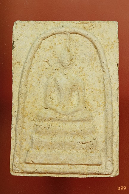 ระสมเด็จหลังลายเซ็นต์พิมพ์จัมโบ้ อาจารย์เชื้อ หนูเพชร วัดสะพานสูง...../235