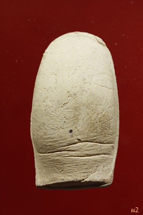 นิ้วโป้ง หลวงพ่อคูณ วัดบ้านไร่