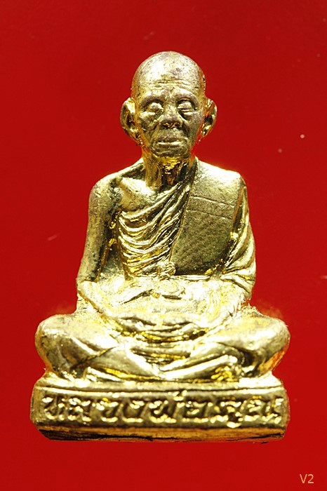 รูปเหมือนปั๊มเทพประทานพร หลวงพ่อคูณ วัดบ้านไร่ รุ่นแรก ปี 2536 สวย คอไม่ราน พร้อมกล่องเดิม..../921