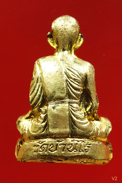 รูปเหมือนปั๊มเทพประทานพร หลวงพ่อคูณ วัดบ้านไร่ รุ่นแรก ปี 2536 สวย คอไม่ราน พร้อมกล่องเดิม..../921