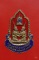 เหรียญสมโภชกรุงรัตนโกสินทร์ 200 ปี พ.ศ.25252