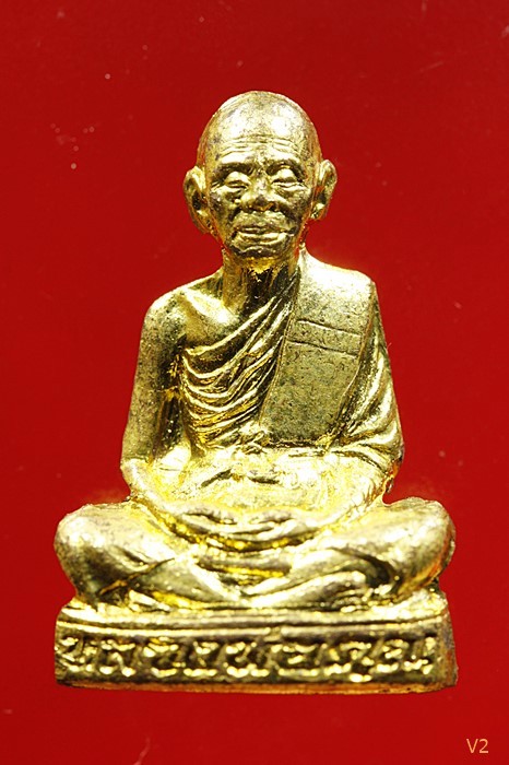 รูปเหมือนปั๊มเทพประทานพร หลวงพ่อคูณ วัดบ้านไร่ รุ่นแรก ปี 2536 เนื้อทองเหลือง พร้อมกล่องเดิม..../908