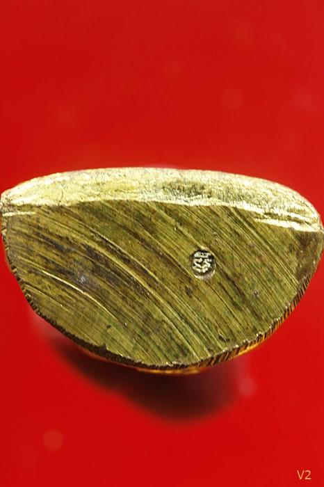 รูปเหมือนปั๊มเทพประทานพร หลวงพ่อคูณ วัดบ้านไร่ รุ่นแรก ปี 2536 เนื้อทองเหลือง พร้อมกล่องเดิม..../908