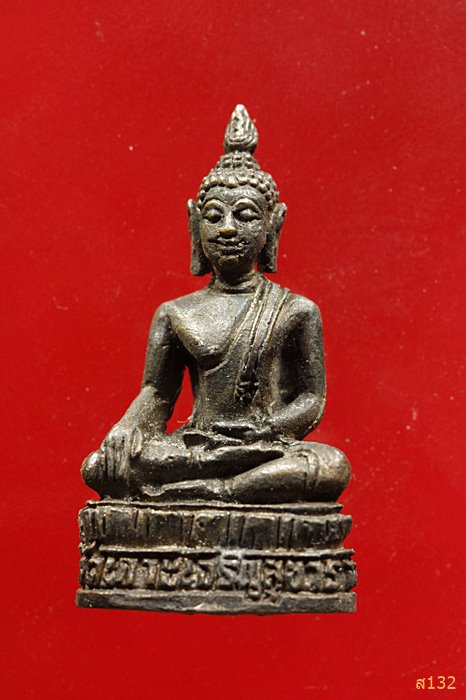 รูปหล่อพระพุทธ วัดเกาะเจริญสุขาราม กาญจนบุรี ปี 2538 