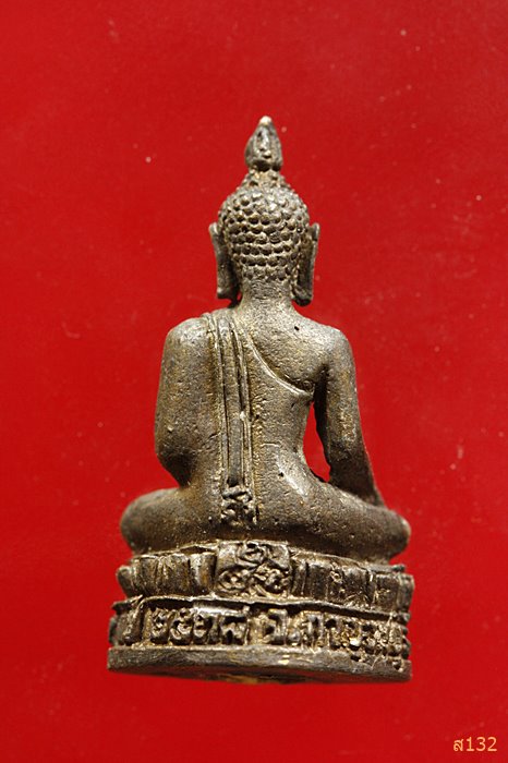 รูปหล่อพระพุทธ วัดเกาะเจริญสุขาราม กาญจนบุรี ปี 2538 