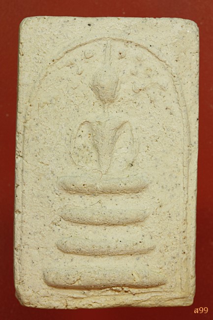 พระสมเด็จ อาจารย์เชื้อ หนูเพชร วัดสะพานสูง...../160