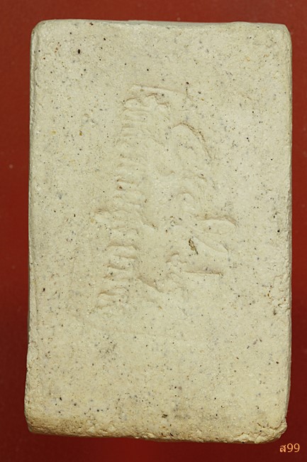 พระสมเด็จ อาจารย์เชื้อ หนูเพชร วัดสะพานสูง...../160