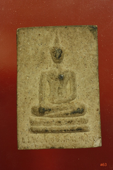 พระพุทธ วัดบ้านไทร จ.ศรีสะเกษ ปี 2540