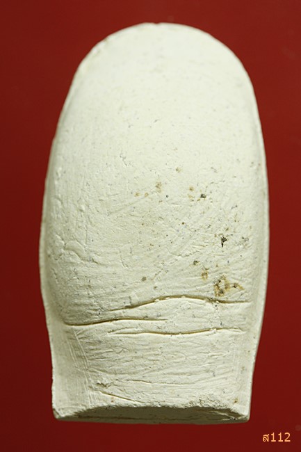 นิ้วโป้ง หลวงพ่อคูณ วัดบ้านไร่...../1