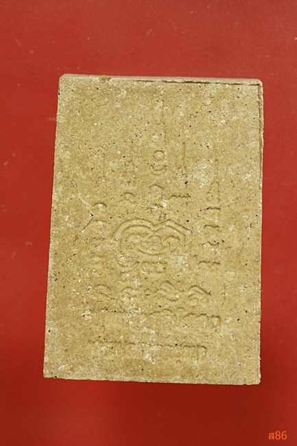 พระผง วัดพุทธการ พุทธมณฑล อยุธยา จัดให้ 2 องค์