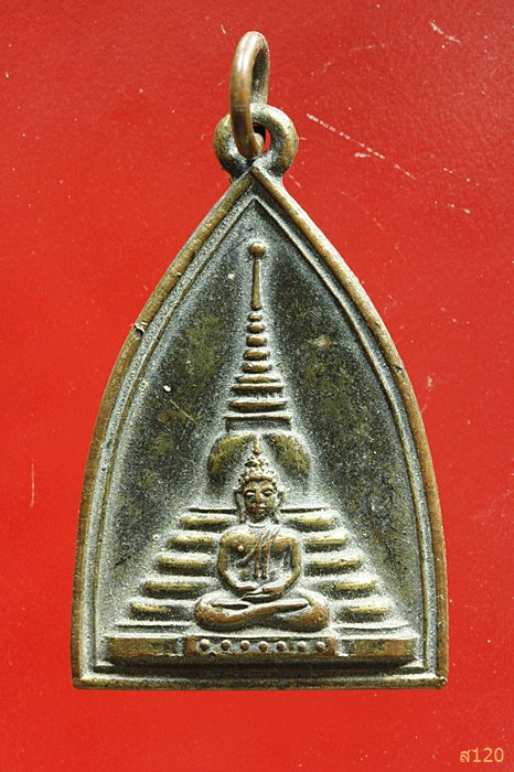 เหรียญพระพุทธ วัดหน้าพระธาตุ อ.ปักธงชัย จ.นครราชสีมา ปี 2510