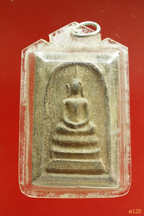 พระใบฎีกาหลวงพ่อเต๋า ชาติธัมโม (แซ่แต้) วัดคลองบ้านโพธิ์ อ.บ้านโพธิ์ จ.ฉะเชิงเทรา