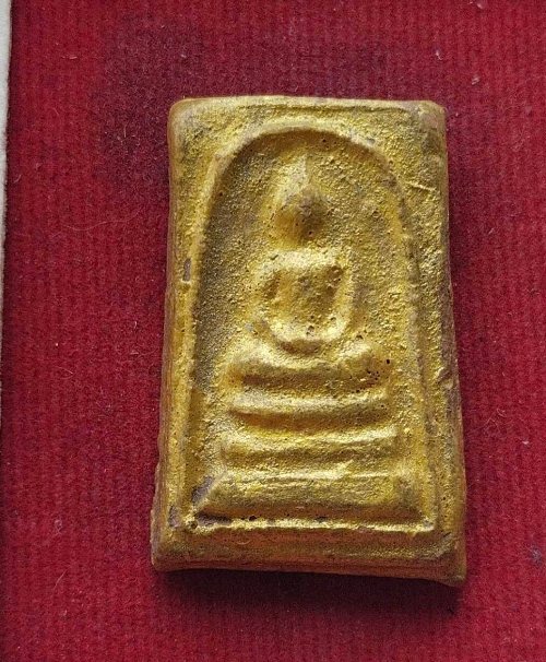 สมเด็จเนื้อดินทาทอง หลวงพ่อฉาบ วัดศรีสาคร