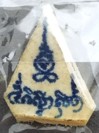 หนังกลองแตก จารยันต์ หลวงพ่อกลาย วัดคอลาด 