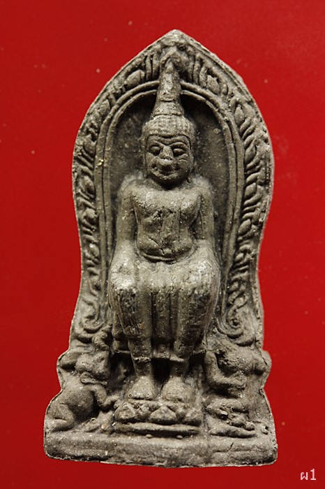 พระผงวัดป่าเรไร จังหวัดสุุพรรณบุรี