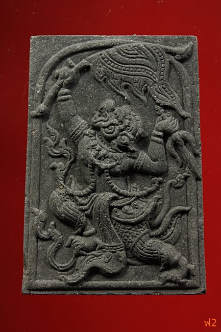 หนุมานเชิญธง ไหว้ครู 53 หลวงพ่อฟู วัดบางสมัคร ปี 2553 ฝังหินเขี้ยวหนุมาน พร้อมซองเดิม..../18-5022