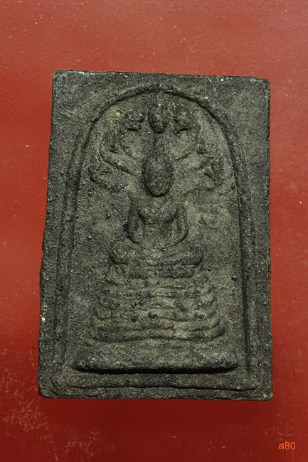 พระปางนาคปรก หลวงพ่อแดง วัดพเนินพลู จ.ราชบุรี ...../3