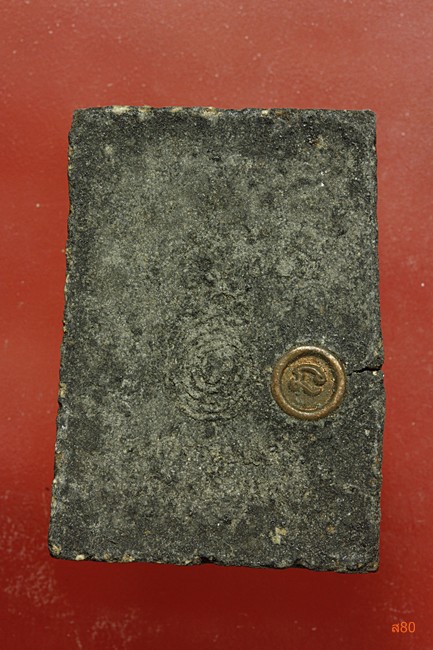 พระปางนาคปรก หลวงพ่อแดง วัดพเนินพลู จ.ราชบุรี ...../3