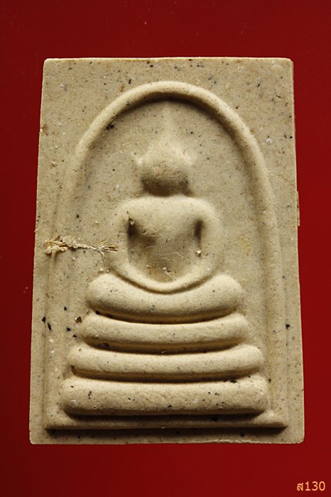 พระสมเด็จ 100 ปี วัดเวฬุวนาราม(วัดไผ่เขียว) กรุงเทพฯ  พร้อมกล่องเดิม...../3