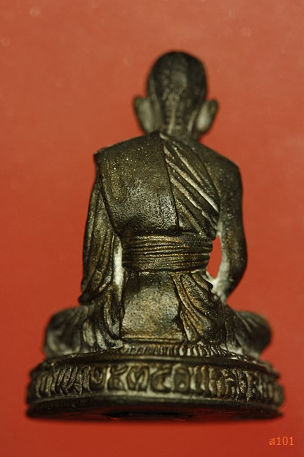 รูปหล่อหลวงพ่อบุญ วัดบ้านนา ปี 2535 เนื้อนวะ พร้อมกล่องเดิม