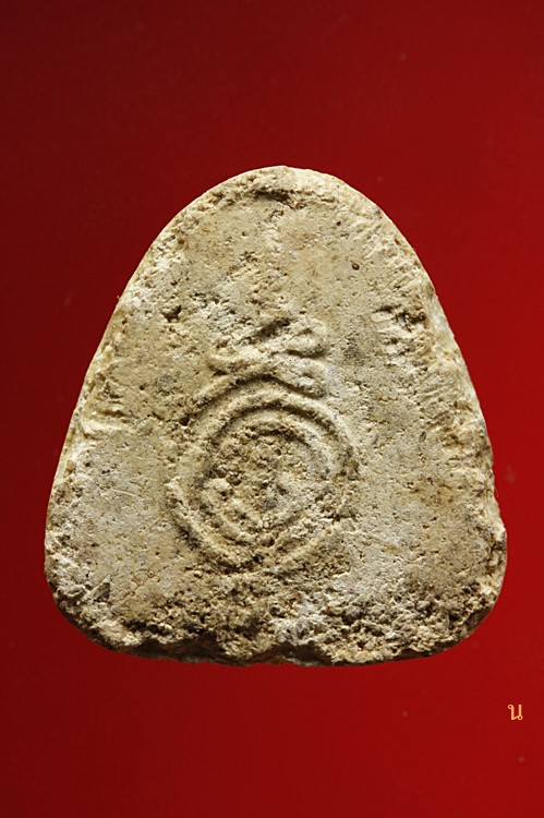 พระปิดตา ยันต์เสาร์ห้ากลับ (กลับร้ายเป็นดี) หลวงปู่นาค วัดระฆัง ปี 2500 ผสมผงเก่า-มวลสารชัด..../915