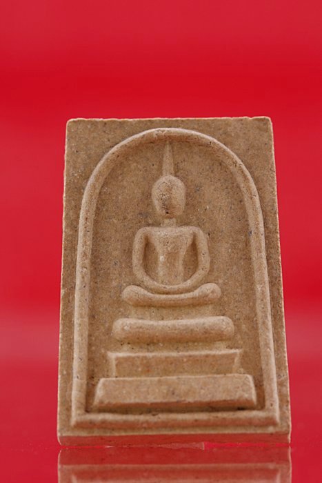 พระสมเด็จวัดพัฒนา (ดอนกร่าง) อ.แสวงหา จ.อ่างทอง ..../2