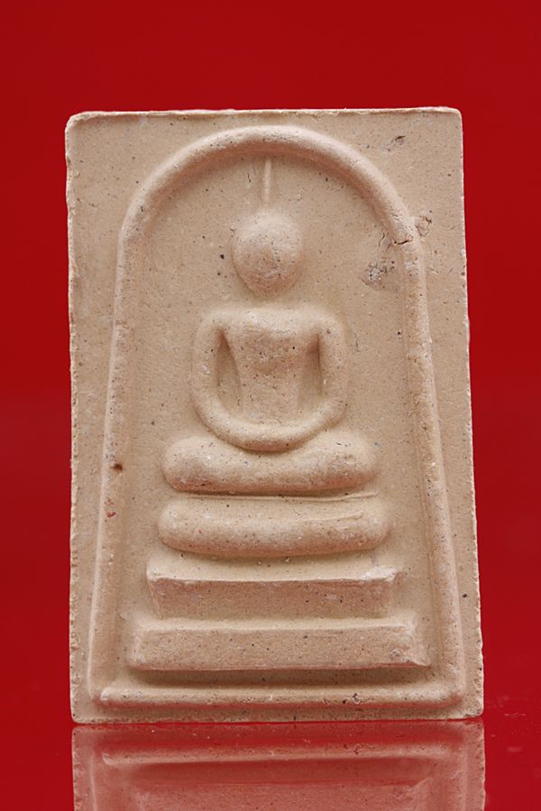 พระสมเด็จมหาจักรพรรดิ์ รุ่นบ่อน้ำทิพย์