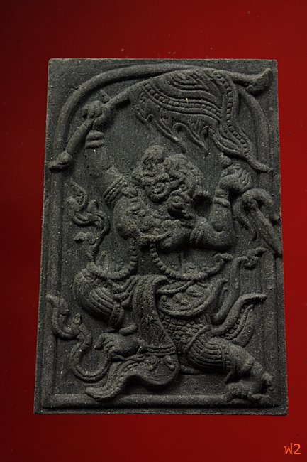 หนุมานเชิญธง ไหว้ครู 53 หลวงพ่อฟู วัดบางสมัคร ปี 2553 ตะกรุดเงินคู่ชีวิต พร้อมซองเดิม..../27-2271