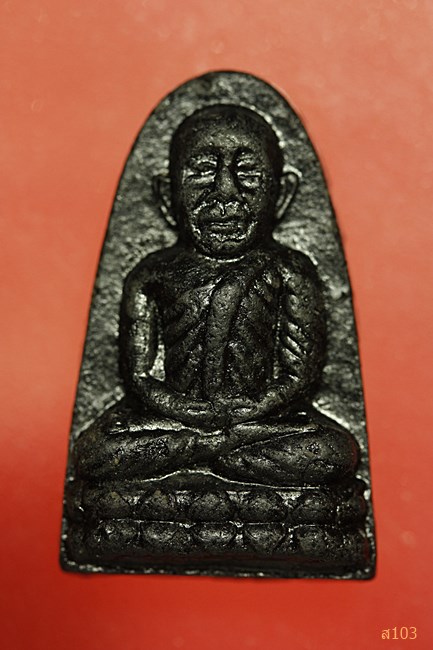 หลวงปู่ทวด วัดช้างให้ รุ่นพุทธบารมี...../1045/376