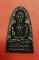 หลวงปู่ทวด วัดช้างให้ รุ่นพุทธบารมี...../1045/376
