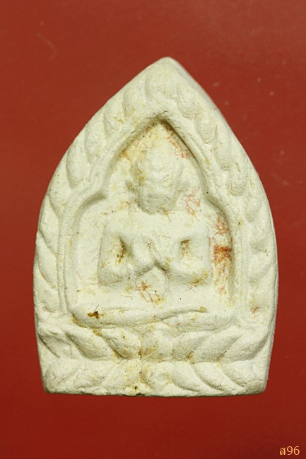 พระผงเจ้าสัวพันล้าน วัดเวฬุราชิณ กรุงเทพ ปี 2536 พร้อมกล่องเดิม...../1