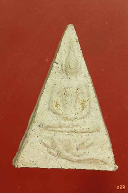 พระพิมพ์จิตรลดา อาจารย์เชื้อ หนูเพชร วัดสะพานสูง...../003