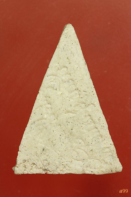 พระพิมพ์จิตรลดา อาจารย์เชื้อ หนูเพชร วัดสะพานสูง...../003