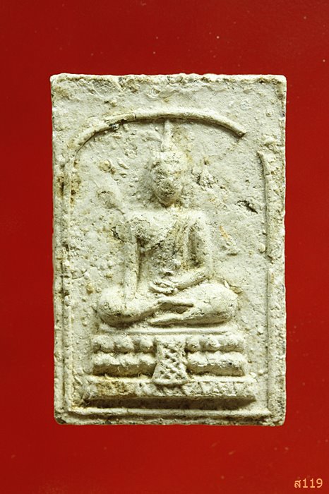 พระประธาน อาจารย์เชื้อ หนูเพชร วัดสะพานสูง...../2